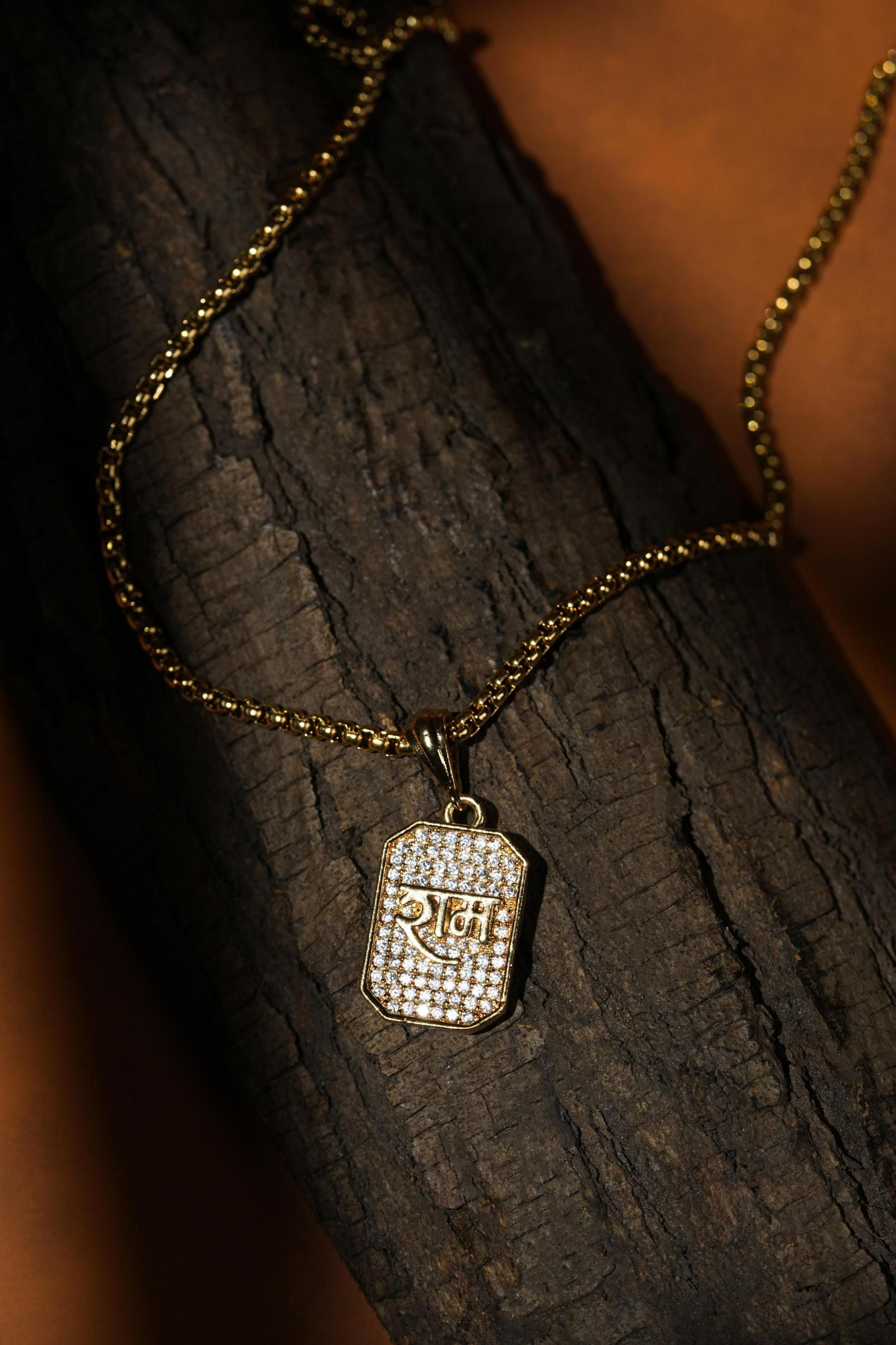 Shree Ram Pendant with Chain – Gold Plated Religious Necklace for Men | Lord Ram Jewelry for Devotion & Daily Wear