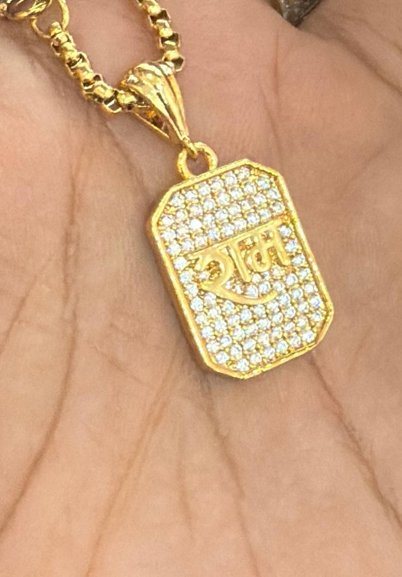 Shree Ram Pendant with Chain – Gold Plated Religious Necklace for Men | Lord Ram Jewelry for Devotion & Daily Wear