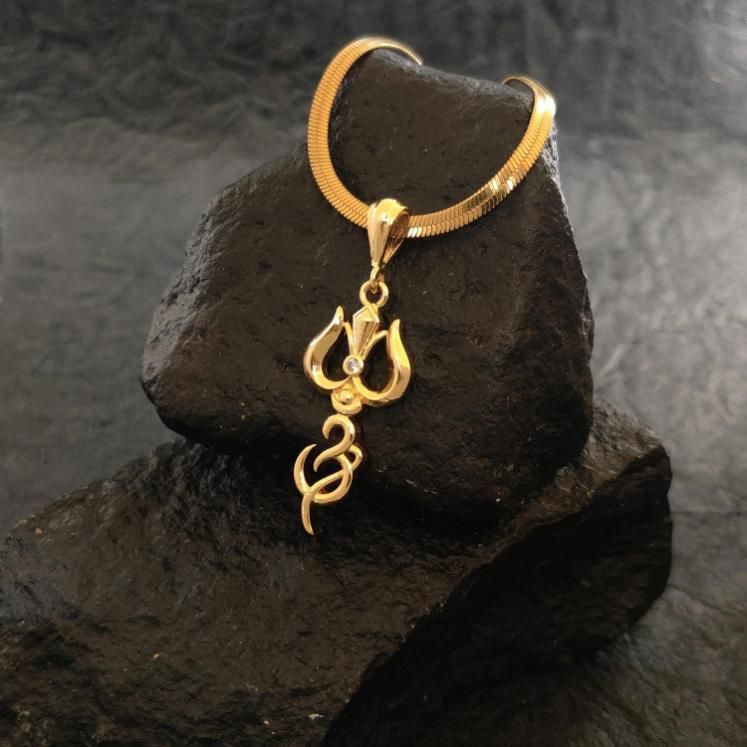 Gold Plated Trishul Pendant with Chain – Stylish Religious Necklace for Men | Lord Shiva Symbol Pendant Jewelry