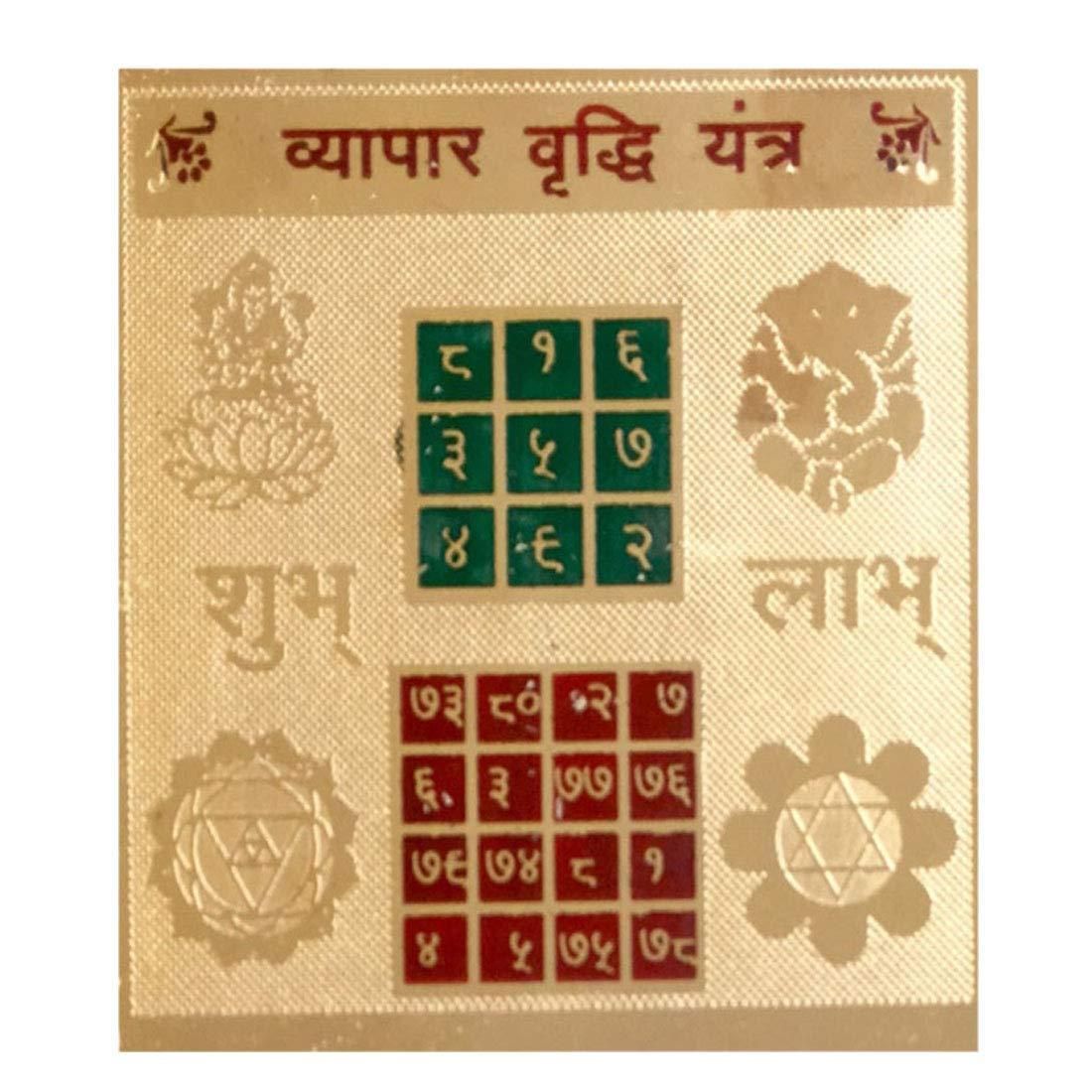 Shri Vyapar Vridhi Yantra – Gold Plated Prosperity Yantra for Business Growth, Wealth & Success
